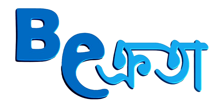 বিক্রেতা লোগো